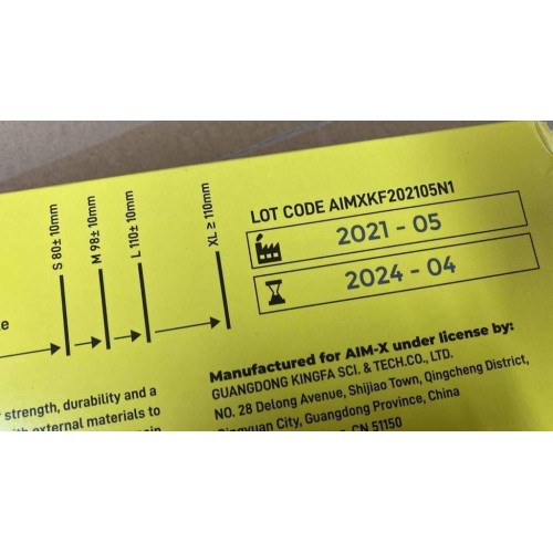 «AIM-X (KINGFA MEDICAL)» перчатки медицинские в Артеме