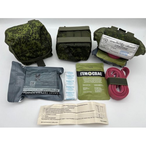 Аптечка-набор индивидуальный первой помощи в Артеме