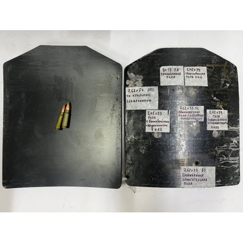 Разгрузка/плитник “ASDAG TACTICAL” укомплектованный бронесталью Бр5 в Артеме
