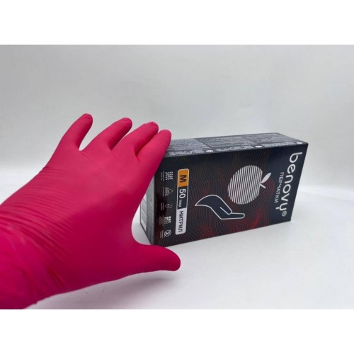 BENOVY MULTICOLOR НИТРИЛ медицинские цветные перчатки в Артеме