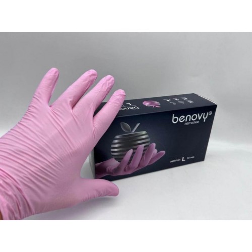 BENOVY MULTICOLOR НИТРИЛ медицинские цветные перчатки в Артеме
