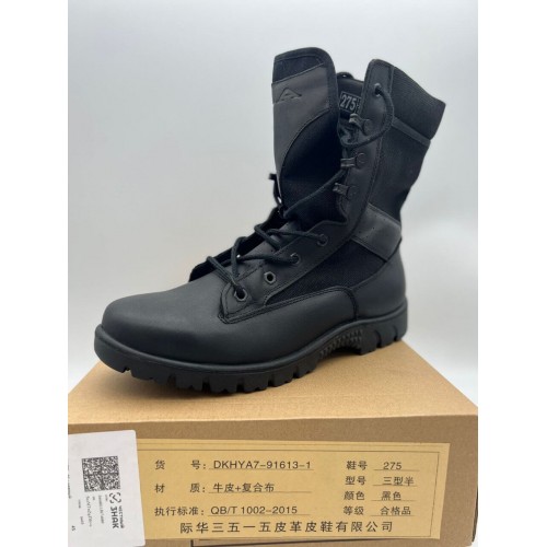 Берцы “PLA” военные демисезонные в Артеме