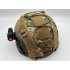 Чехол камуфляжной расцветки для шлема в Артеме