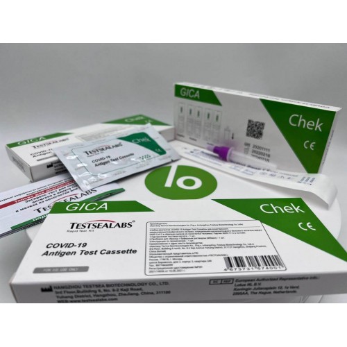 Экспресс-тест TESTSEALABS на антиген COVID-19 в Артеме