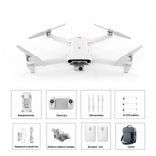 Квадрокоптер FIMI X8 SE 2022 V2 Combo в Артеме с мегафоном 
