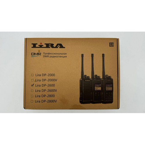 Радиостанция Lira DP-2600 DMR цифровая в Артеме
