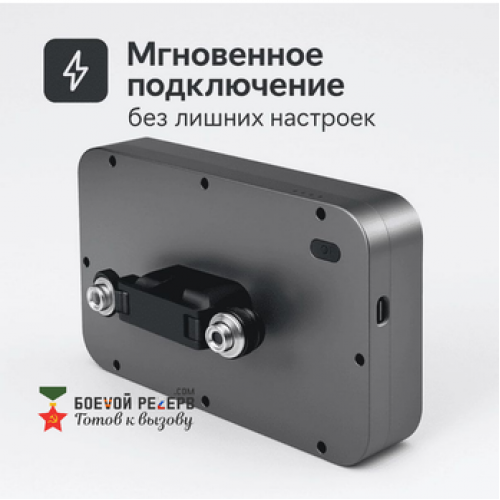 Усилитель сигнала Инкубренок для дронов DJI, Autel, UCO в Артеме