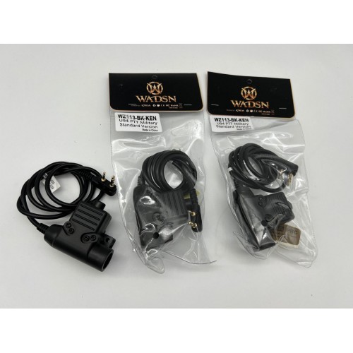 Кнопка активации радиосвязи PTT U94 в Артеме