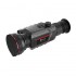 Тепловизионный прицел Guide TR450 в Артеме