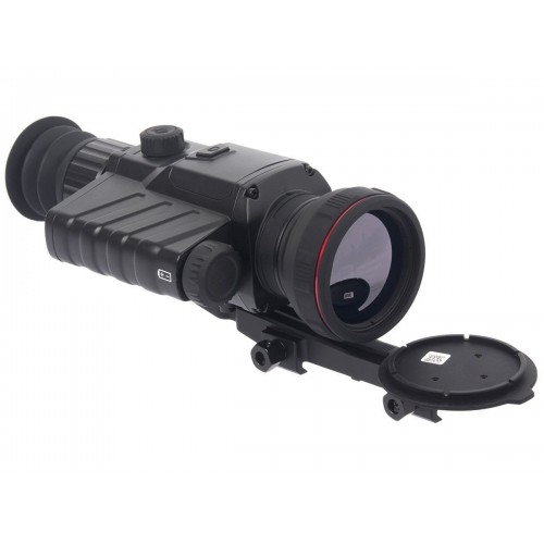 Тепловизионный прицел Guide TR450 в Артеме