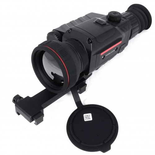 Тепловизионный прицел Guide TR450 в Артеме