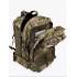 Рюкзак тактический 45 л в Артеме