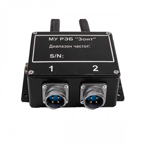 РЭБ «ЗОНТ» L7 350–1050 МГц в Артеме комплекс против FPV-дронов