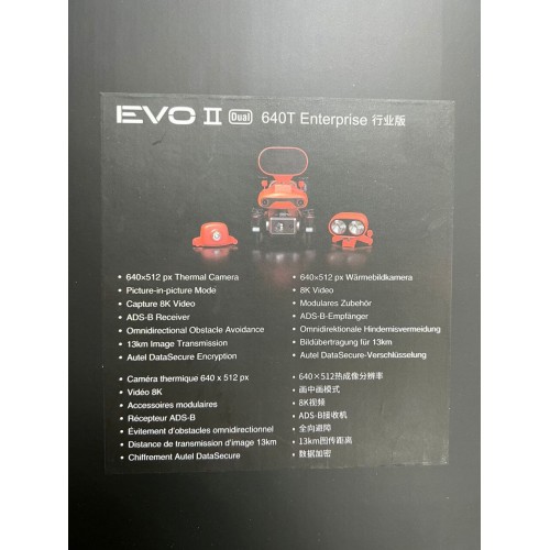Квадрокоптер Autel Robotics EVO II Dual 640T (Thermal) Enterprise в самой максимальной топовой комплектации в Артеме