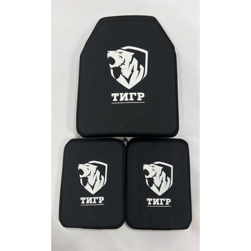 Военный бронежилет пиксельный с плитами в Артеме