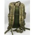 Рюкзак тактический 45-50 литров в Артеме