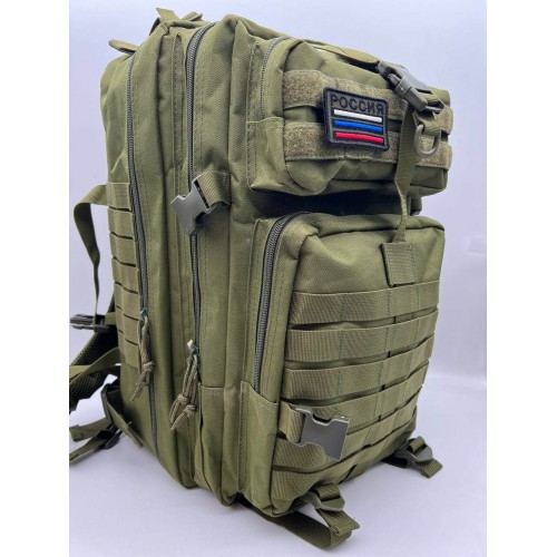 Рюкзак тактический 45 л цвет олива в Артеме