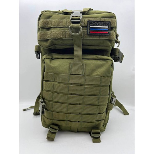 Рюкзак тактический 45 л цвет олива в Артеме
