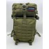 Рюкзак тактический 45 л цвет олива в Артеме