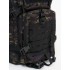 Рюкзак тактический 45 л мультикам тёмный в Артеме
