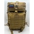 Рюкзак тактический 45 л песочный в Артеме