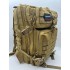 Рюкзак тактический 45 л песочный в Артеме