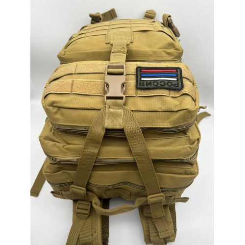 Рюкзак тактический 45 л песочный в Артеме