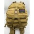 Рюкзак тактический 45 л песочный в Артеме