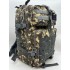 Рюкзак тактический 45 л пиксель/серый в Артеме
