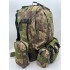 Рюкзак тактический 55 л со съемными подсумками в Артеме
