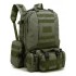 Рюкзак тактический 55 л со съемными подсумками в Артеме