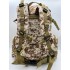 Рюкзак тактический 55 л песок/пиксель в Артеме
