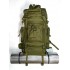 Рюкзак тактический 75 литров цвет хаки в Артеме