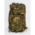 Рюкзак тактический малый 25 л в Артеме