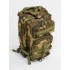 Рюкзак тактический малый 25 л в Артеме