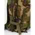 Рюкзак тактический малый 25 л в Артеме