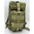 Рюкзак тактический малый 25 л в Артеме