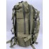 Рюкзак тактический малый 25 л в Артеме
