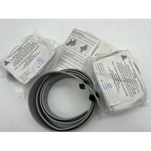 Жгут медицинский кровоостанавливающий типа ЭСМАРХА в Артеме