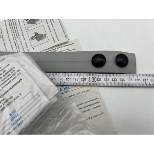 Жгут медицинский кровоостанавливающий типа ЭСМАРХА в Артеме